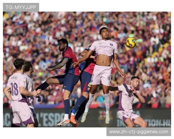 西甲马竞赛程难点集中在哪阶段 能否维持赛季后程稳定